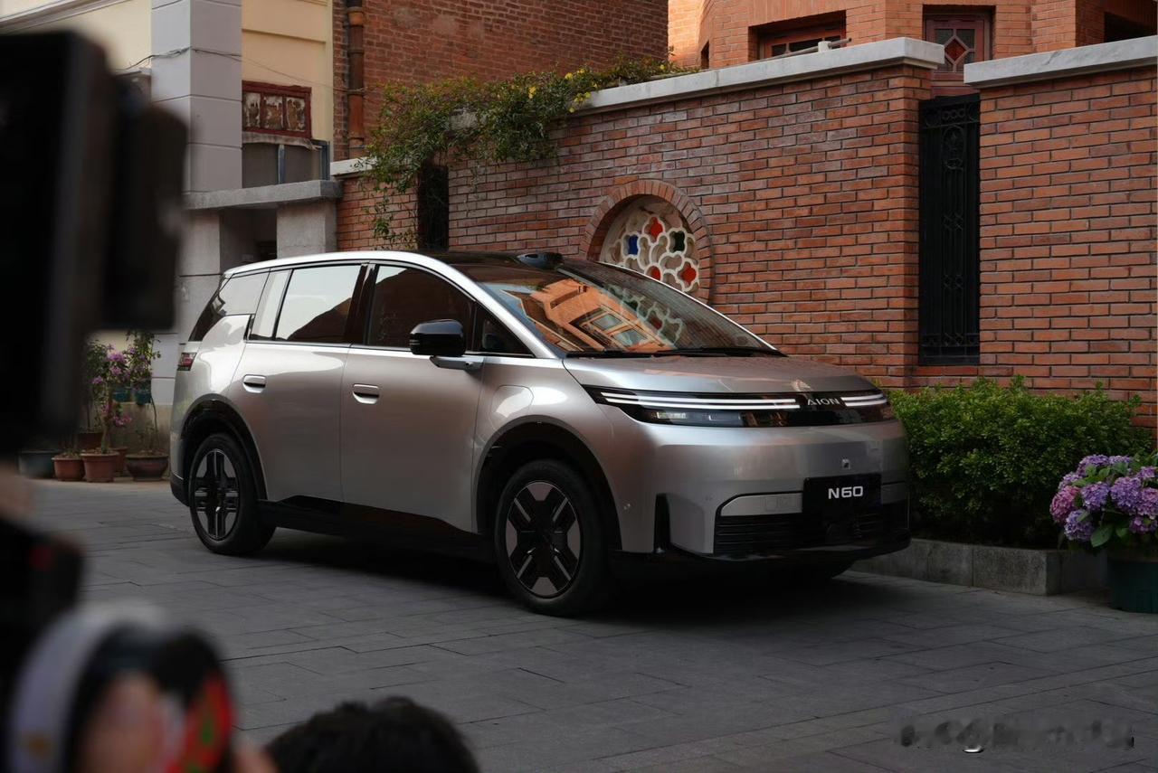 看完叶禀焕老师对埃安N60“Easy Life”设计理念的解读，我深深感觉：埃安