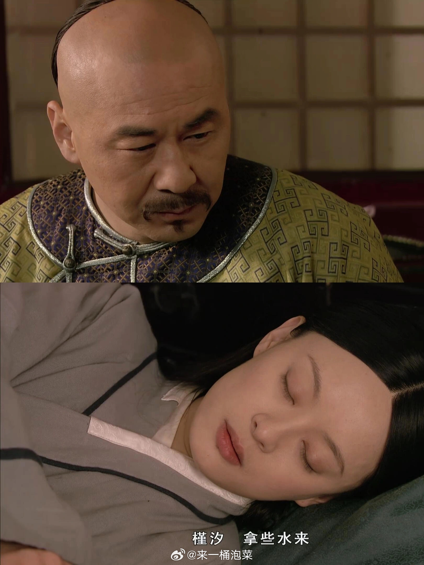 我的老天！还好嬛嬛没在梦里叫允礼提问：假如此刻甄嬛在梦里叫了允礼，怎么巧妙化解 