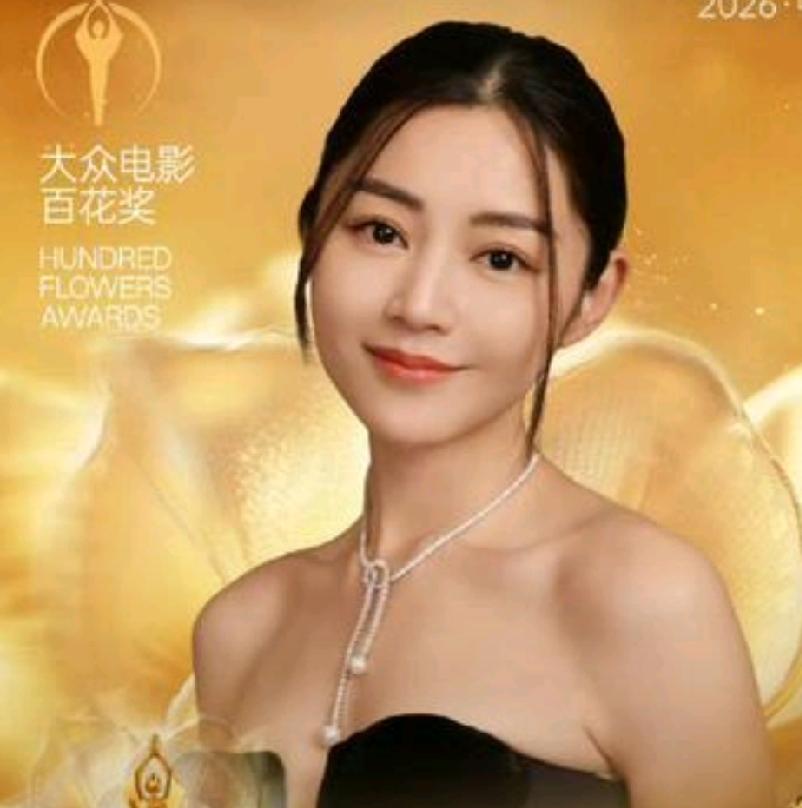 第38届百花奖，卫诗雅爆冷拿下最佳女主角！
 
宣布获奖那一刻，台下的卫诗雅满脸