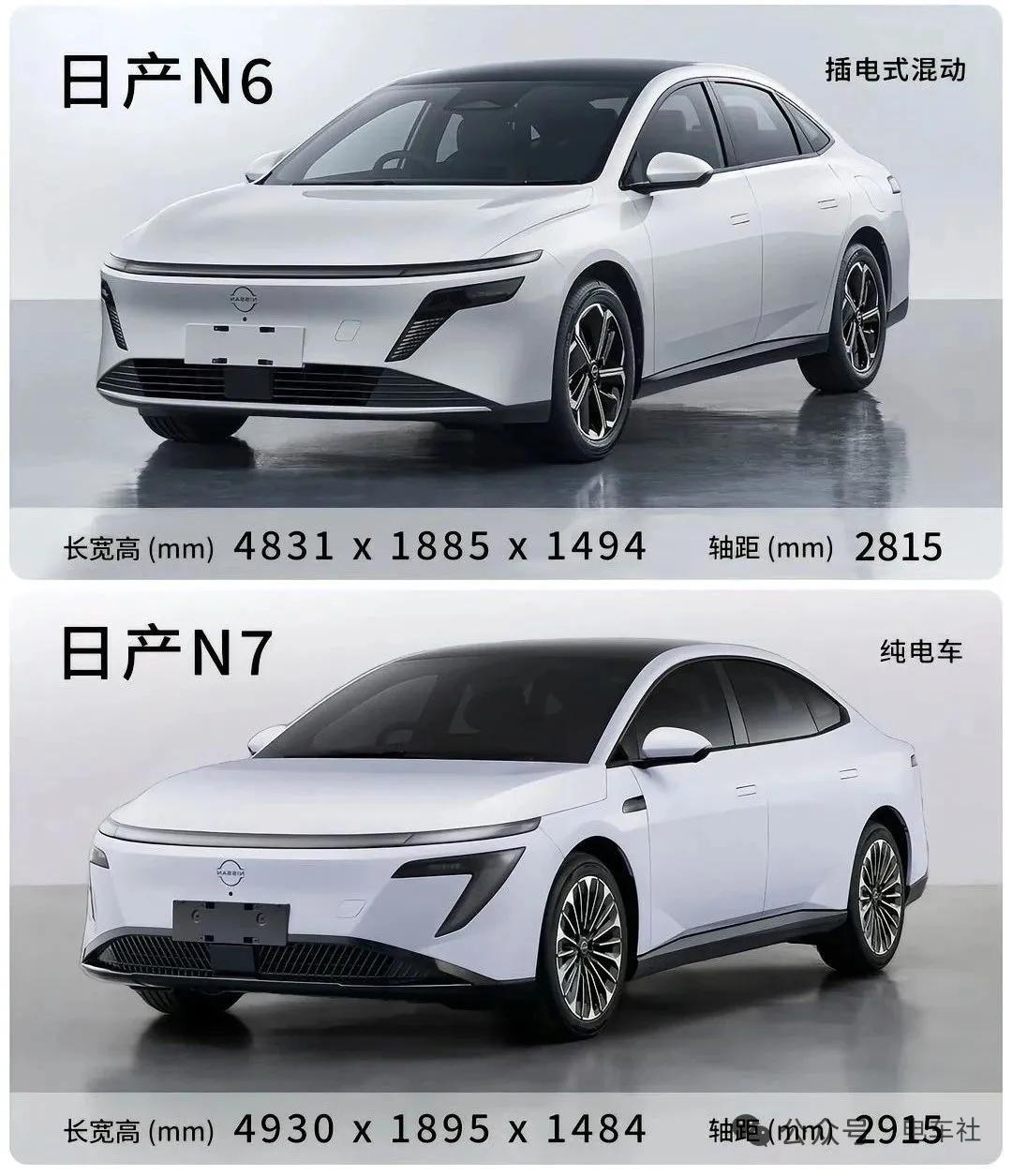 最近曝光的东风新车真是多……
风神L8
新款星海V9
岚图新款知音
岚图追光L