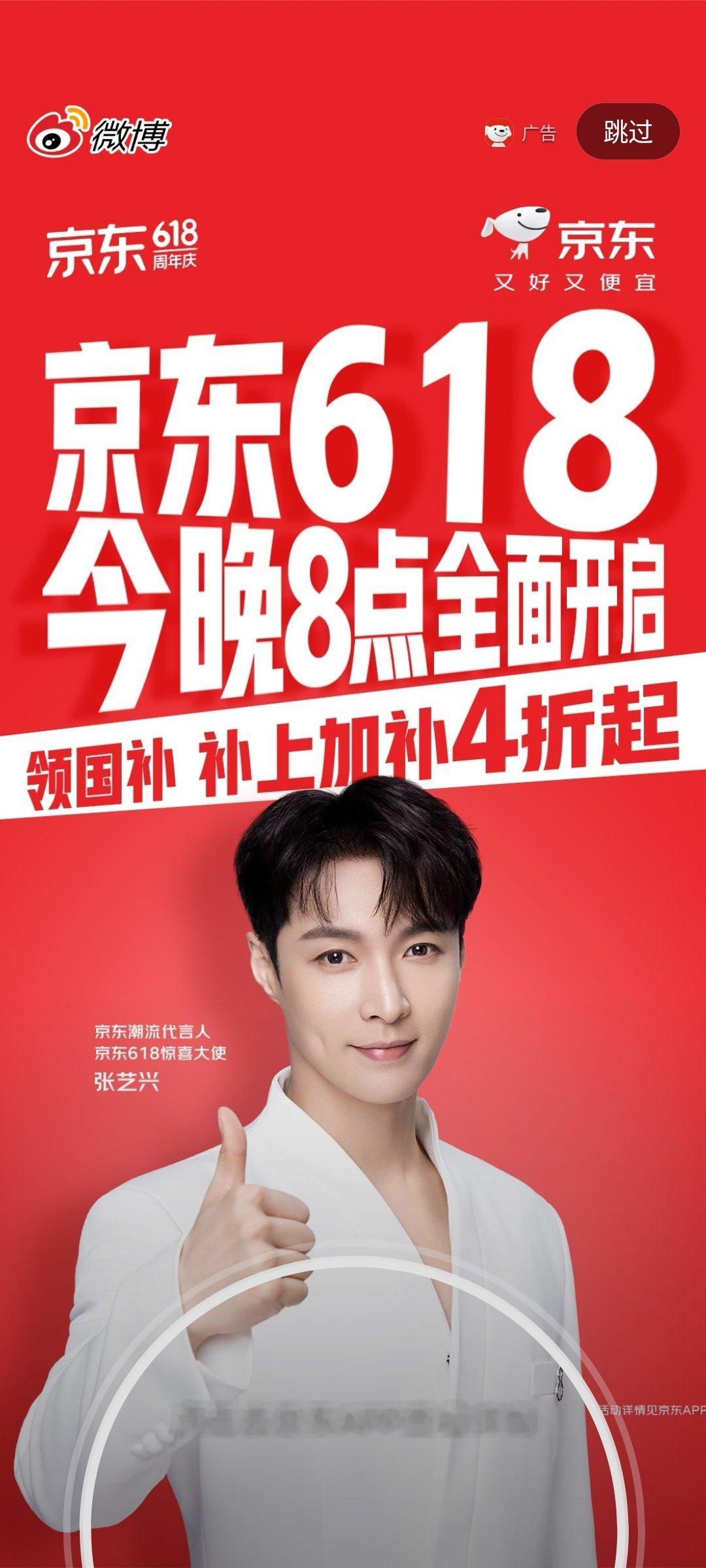 这种日子什么时候是个头啊 ​​​