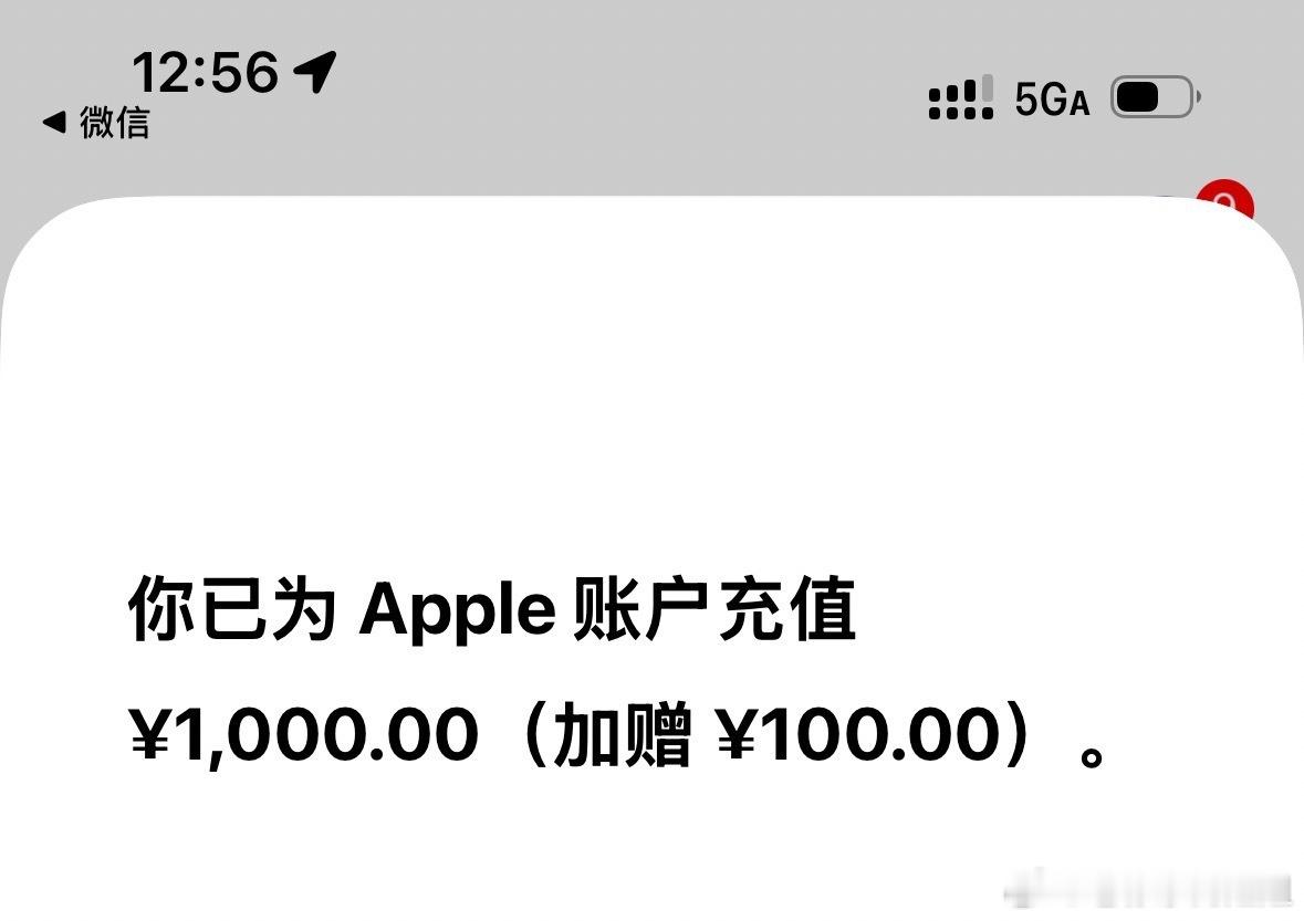 能省则省。一个珂润毛孔修护霜又出来了不是～