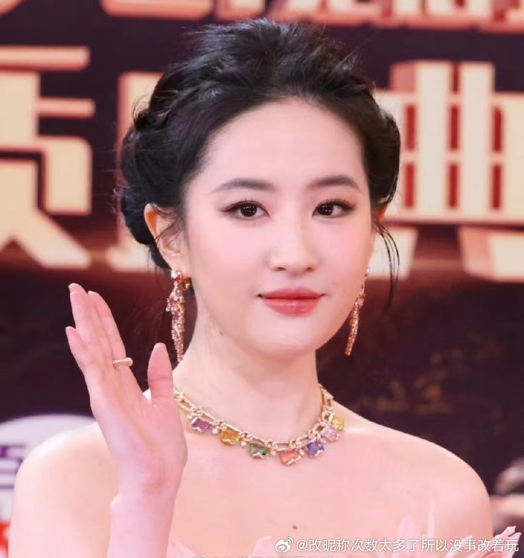 第一次get一点点原来普修卢像了发脸菲 