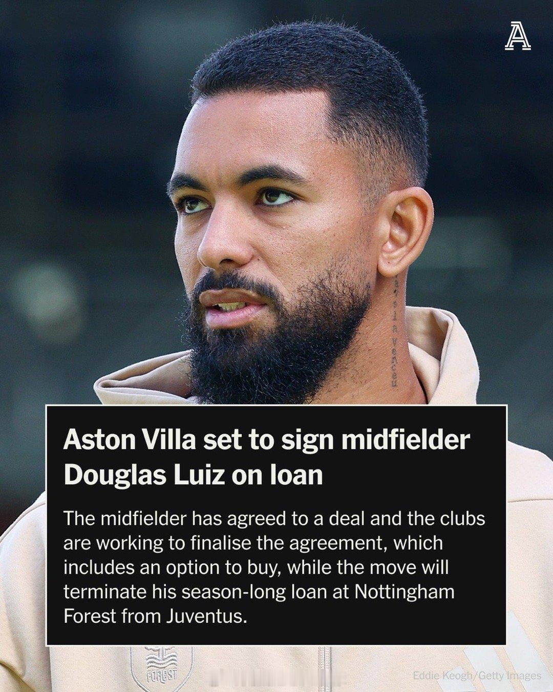 【维拉中场大变动】 B卡马拉赛季报销，麦金巴克利同时受伤，蒂勒曼斯伤停8周，维拉