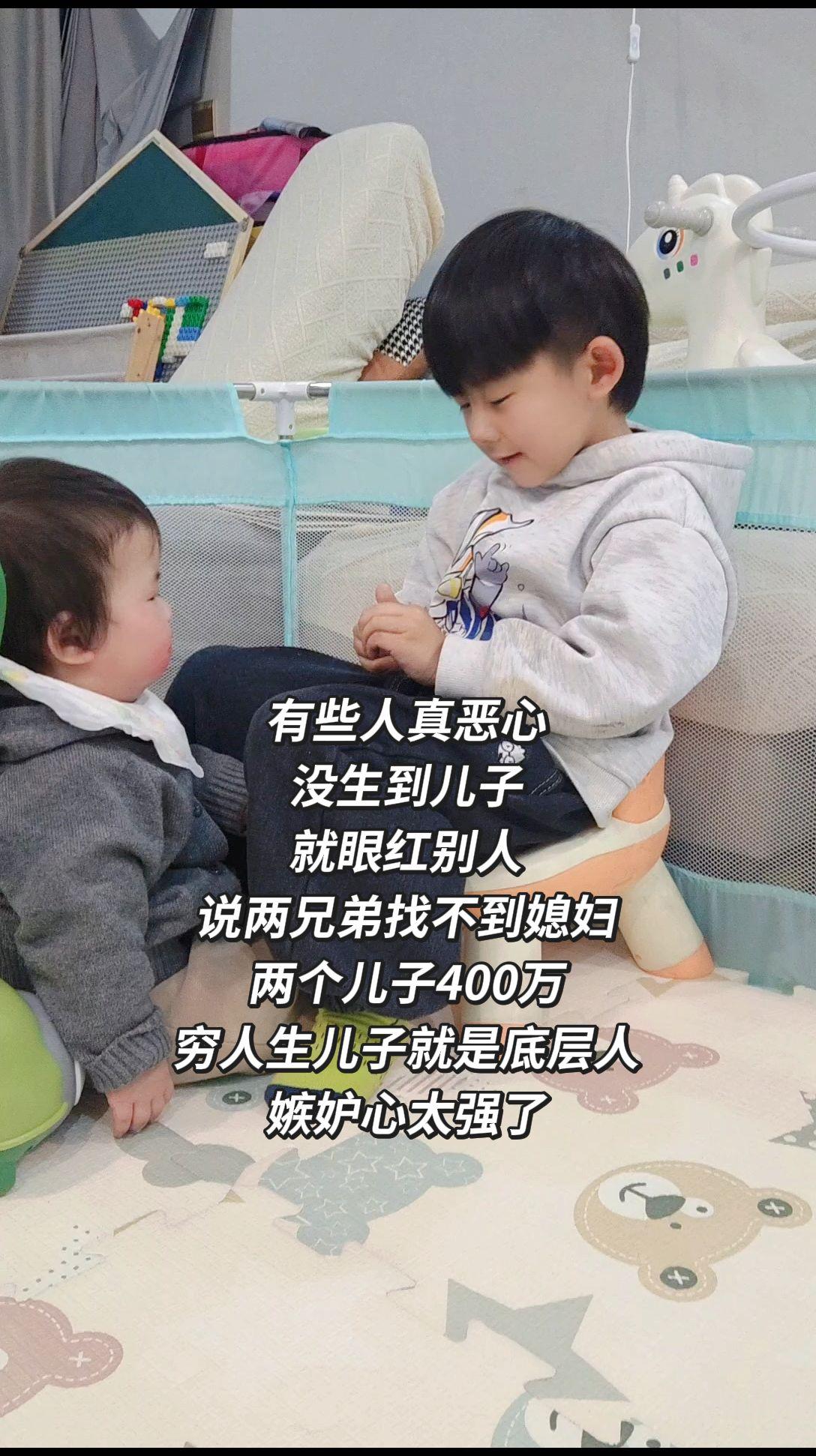 说越穷越生儿子，越有钱就生女儿，有钱的家庭也是男人赚的吗?没有男人苦钱...