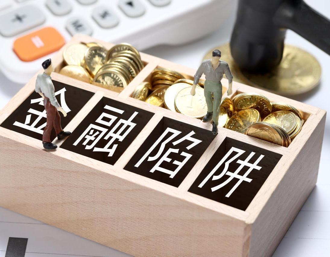 最近闲着无聊下了个陌陌，本来以为就是随便聊聊天，结果遇到一位自称40岁离异、有女