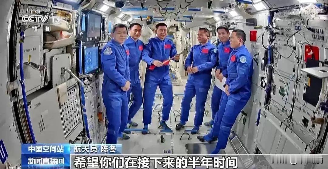 神舟二十号碰着太空渣渣，返回推迟咧

今儿个新闻说，原定北京时候11月5日神舟二