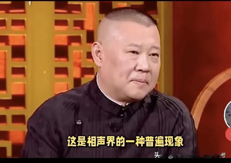 他的确有着一种屡败屡战，宁折不弯，一往无前的大无畏精神！[赞]
这明显是光脚的又