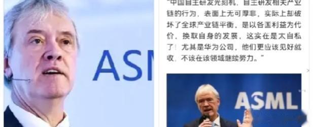 中国华为发布了新产品，惹得芯片世界的大佬都出来云聒噪。
前几天台积电大佬张出来聒