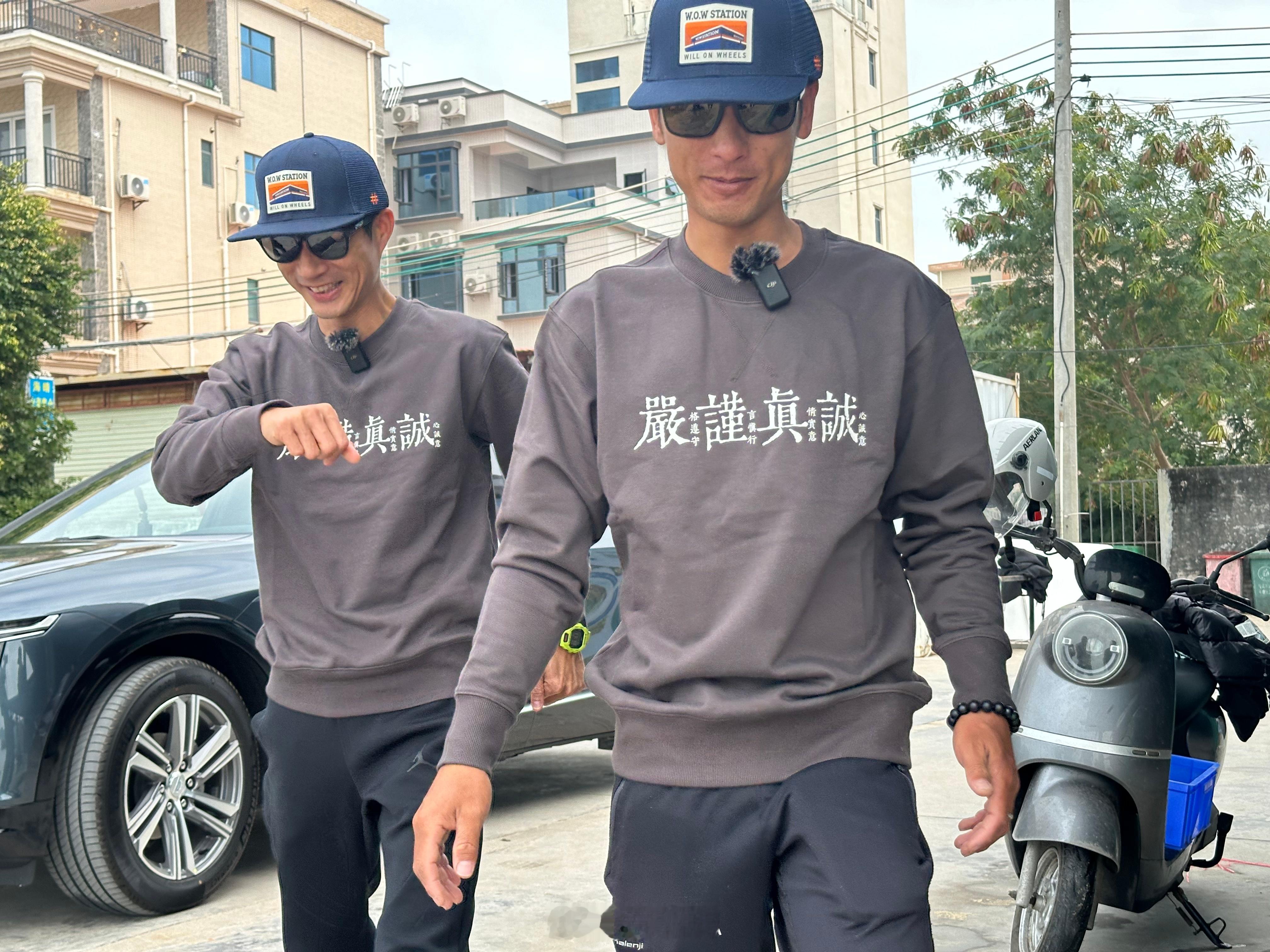袁启聪在袁启聪模仿大赛中勇夺第二…… ​​​