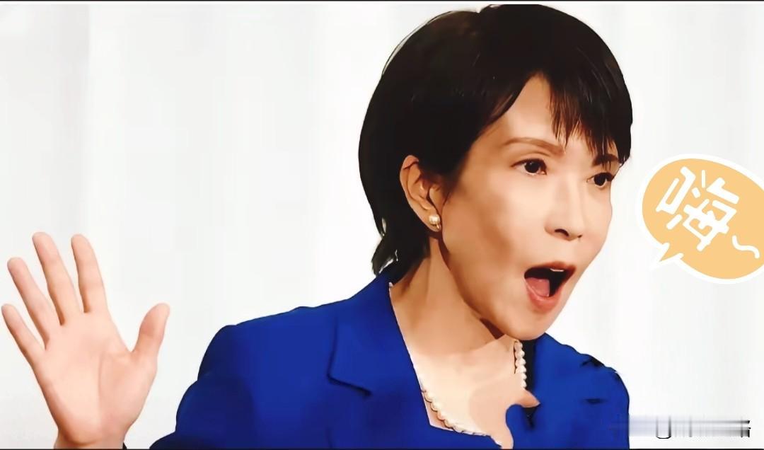 日本民众怒了：别拿我们的钱包搞备战
 
11月28日，日本政府突然官宣重磅消息：