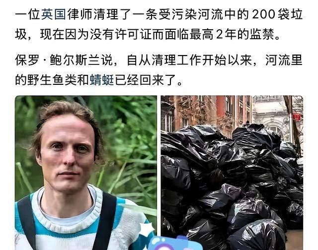 BBC指责中国治理沙漠，一直想不通为什么，直到看到英国一条新闻，瞬间全明白了。英