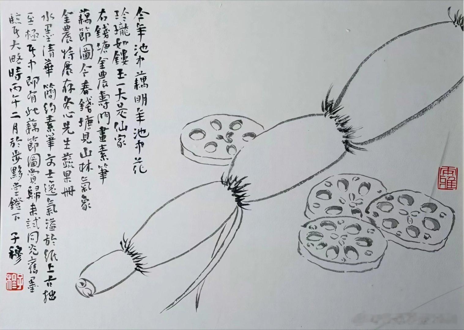 【艺术地摊】名家精美作品，推荐分享，限时特惠，终身保真！