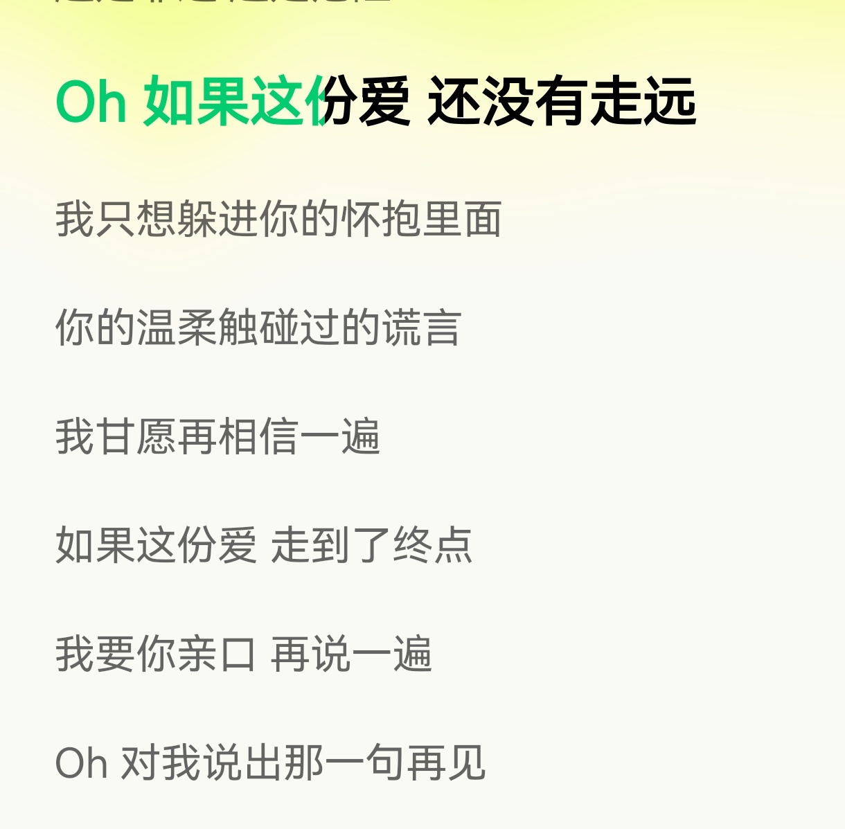 分享图片 