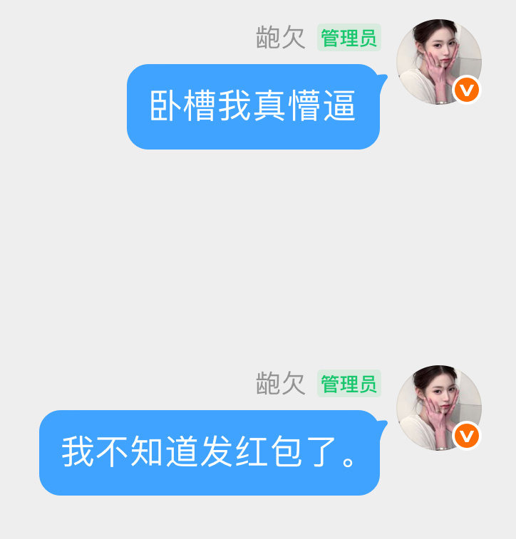 。 