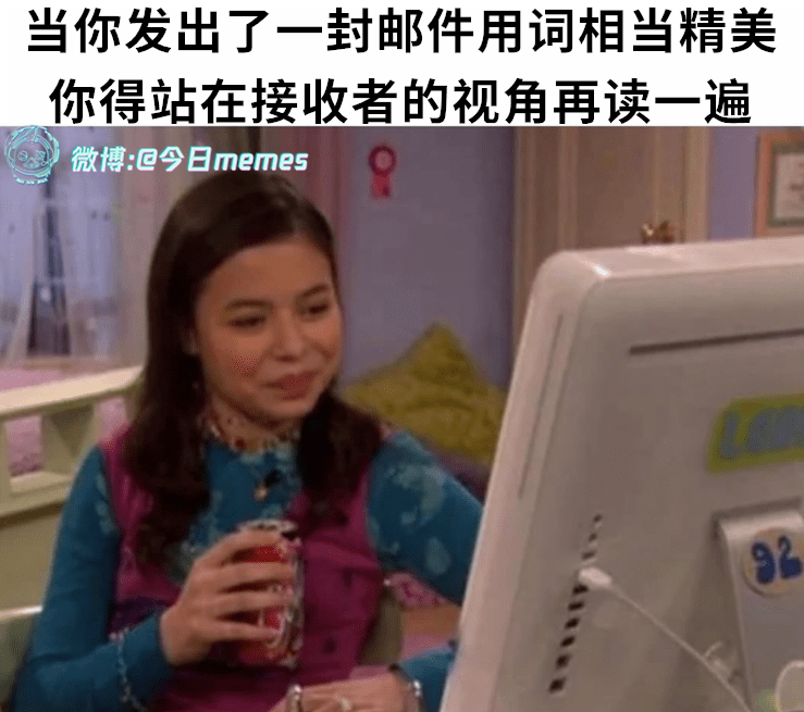 哼哼（9gag）今日meme[超话] 今日memes ​​​