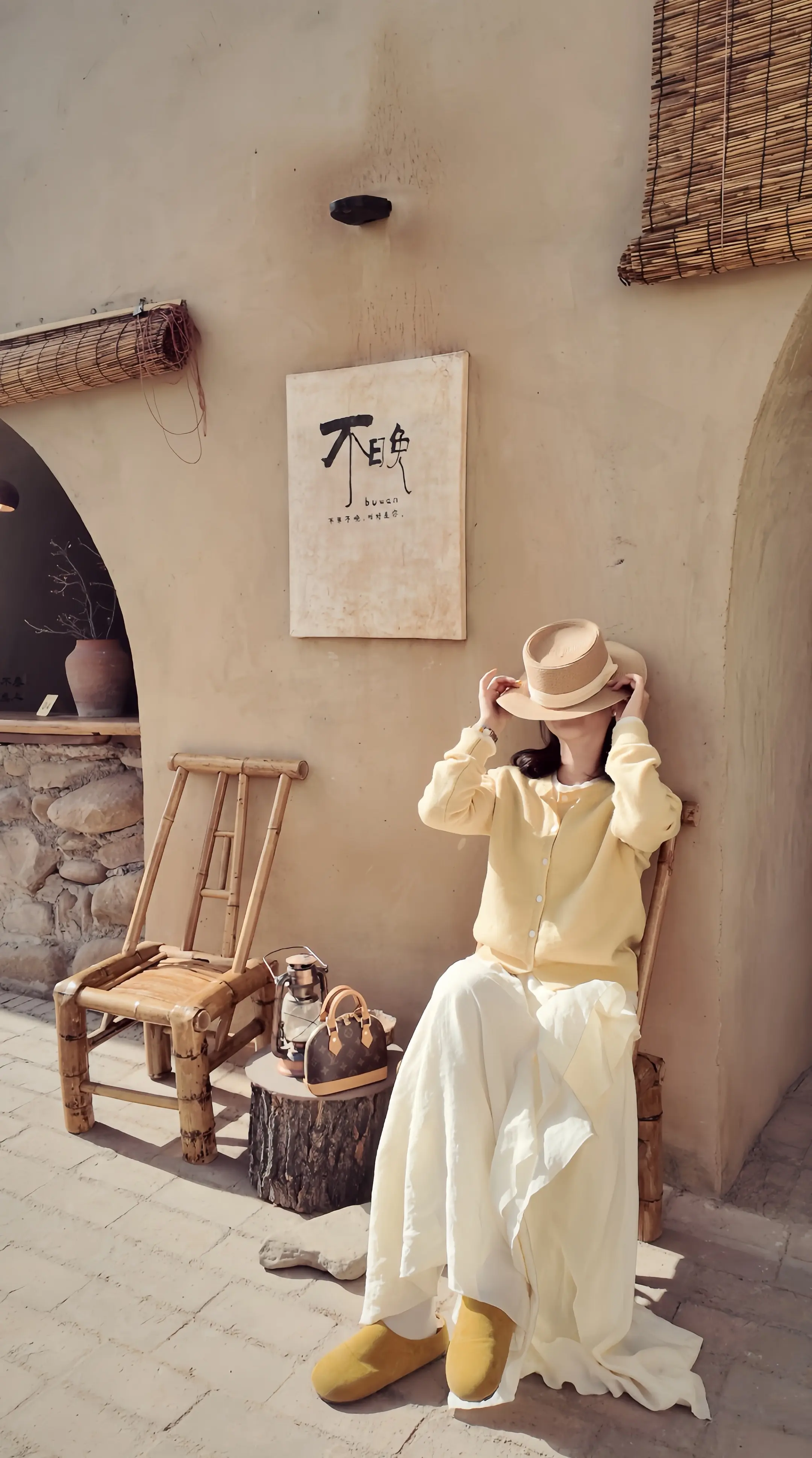 我当然可以不完美 我爱我永远明媚.