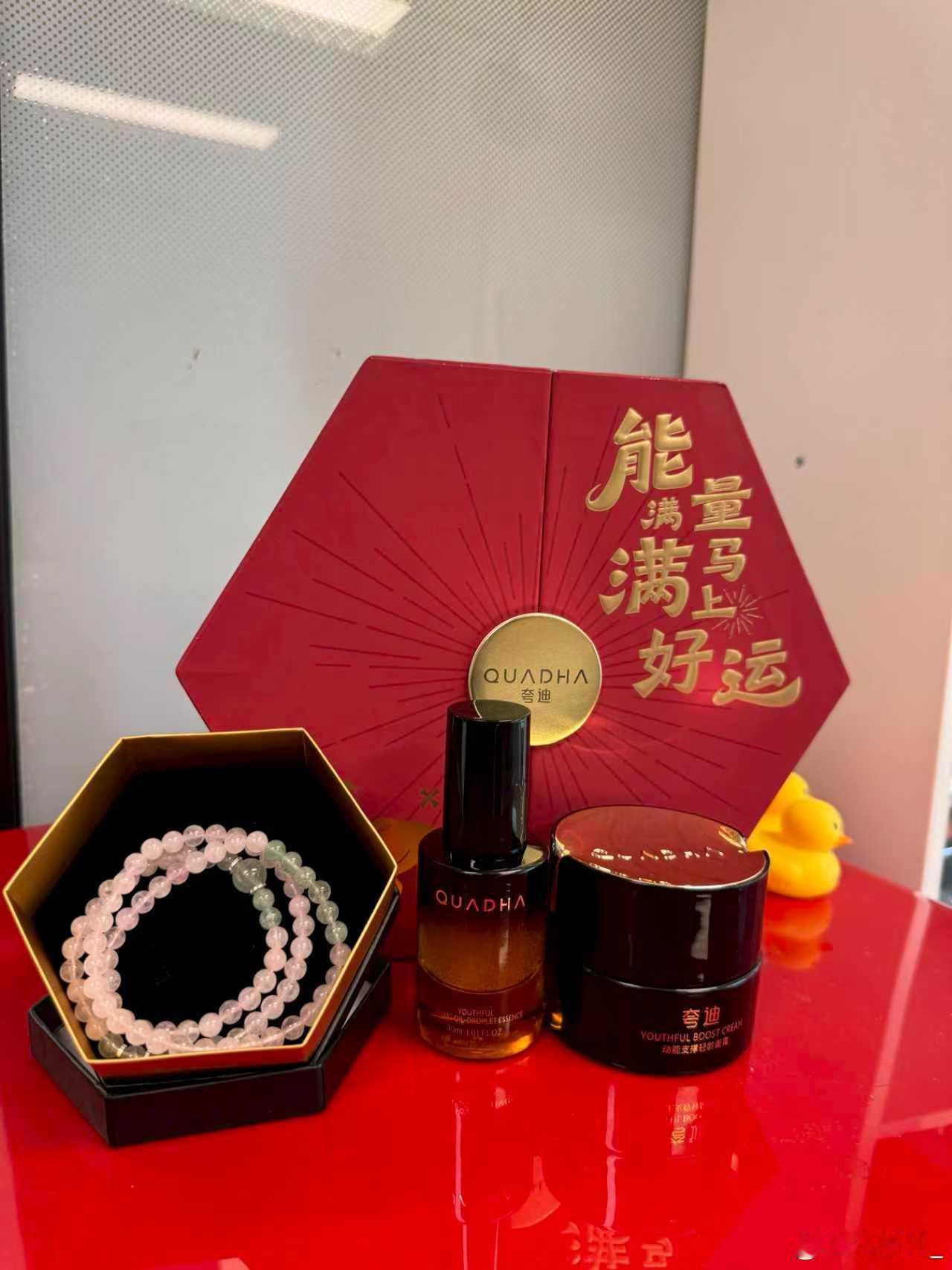 抗老踩雷无数，终于挖到夸迪这个宝藏！怕垮用夸迪 CT50专利黑科技，精准拿捏线粒