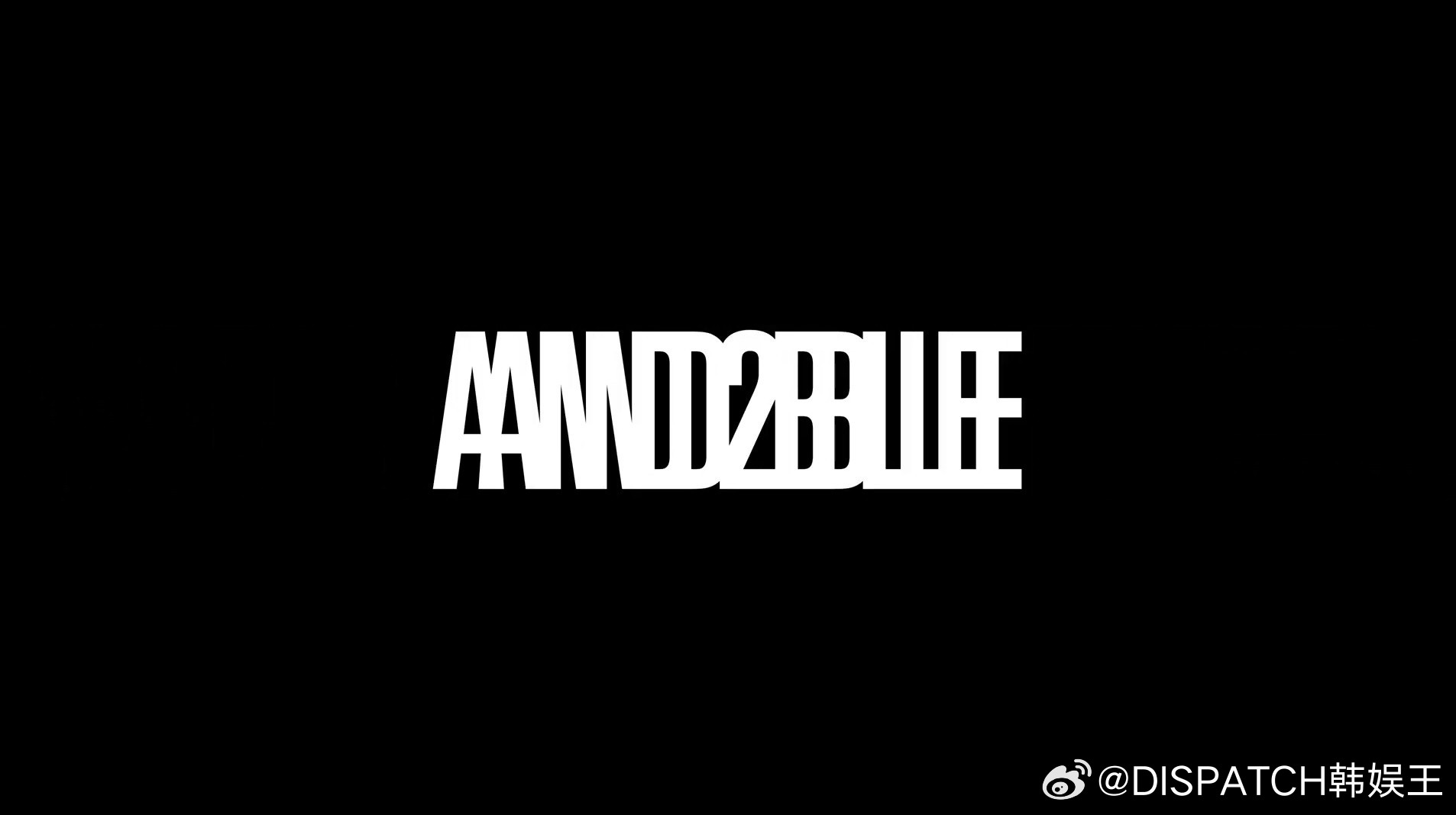 新人男团AND2BLE 将于5月26日出道。 