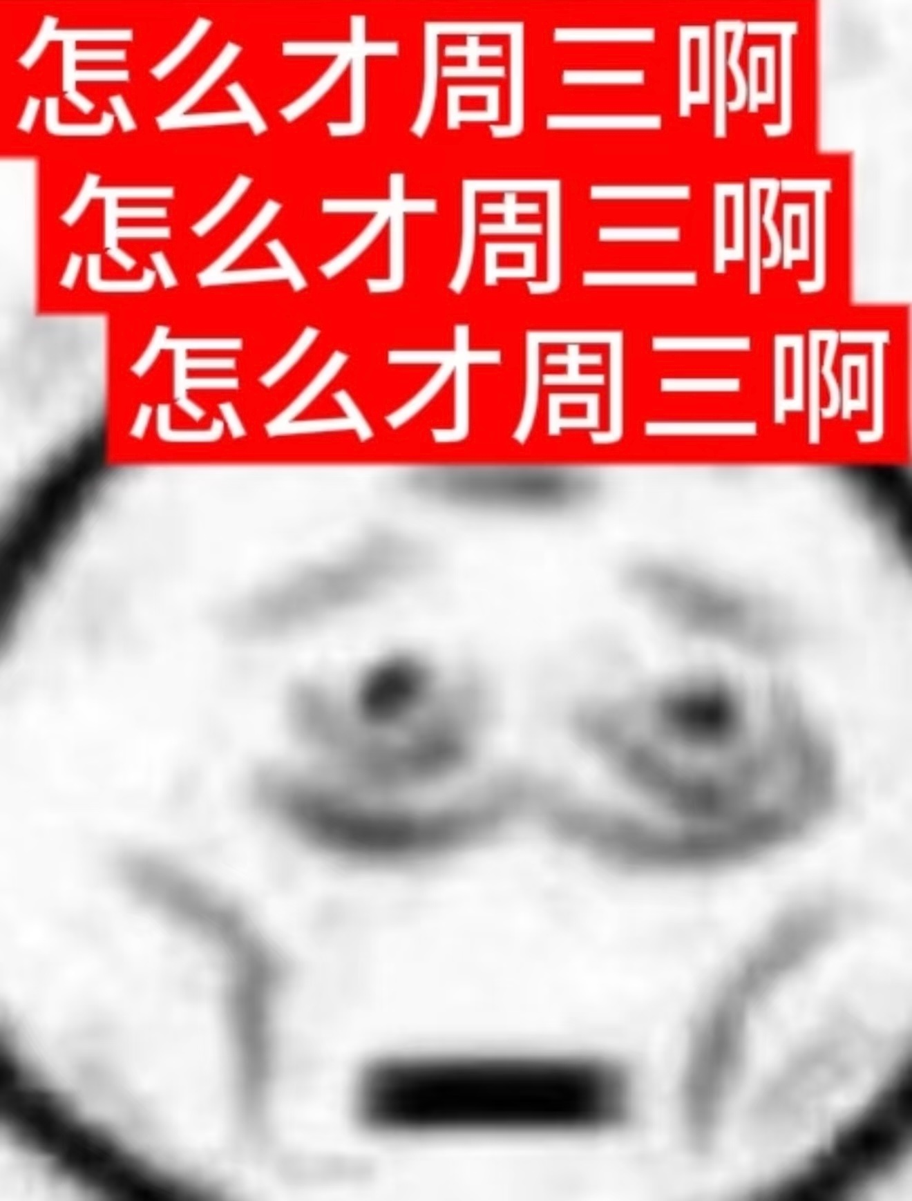 怎么才周三才周三才周三才周三才周三才周三才周三才周三才周三才周三才周三才周三才周