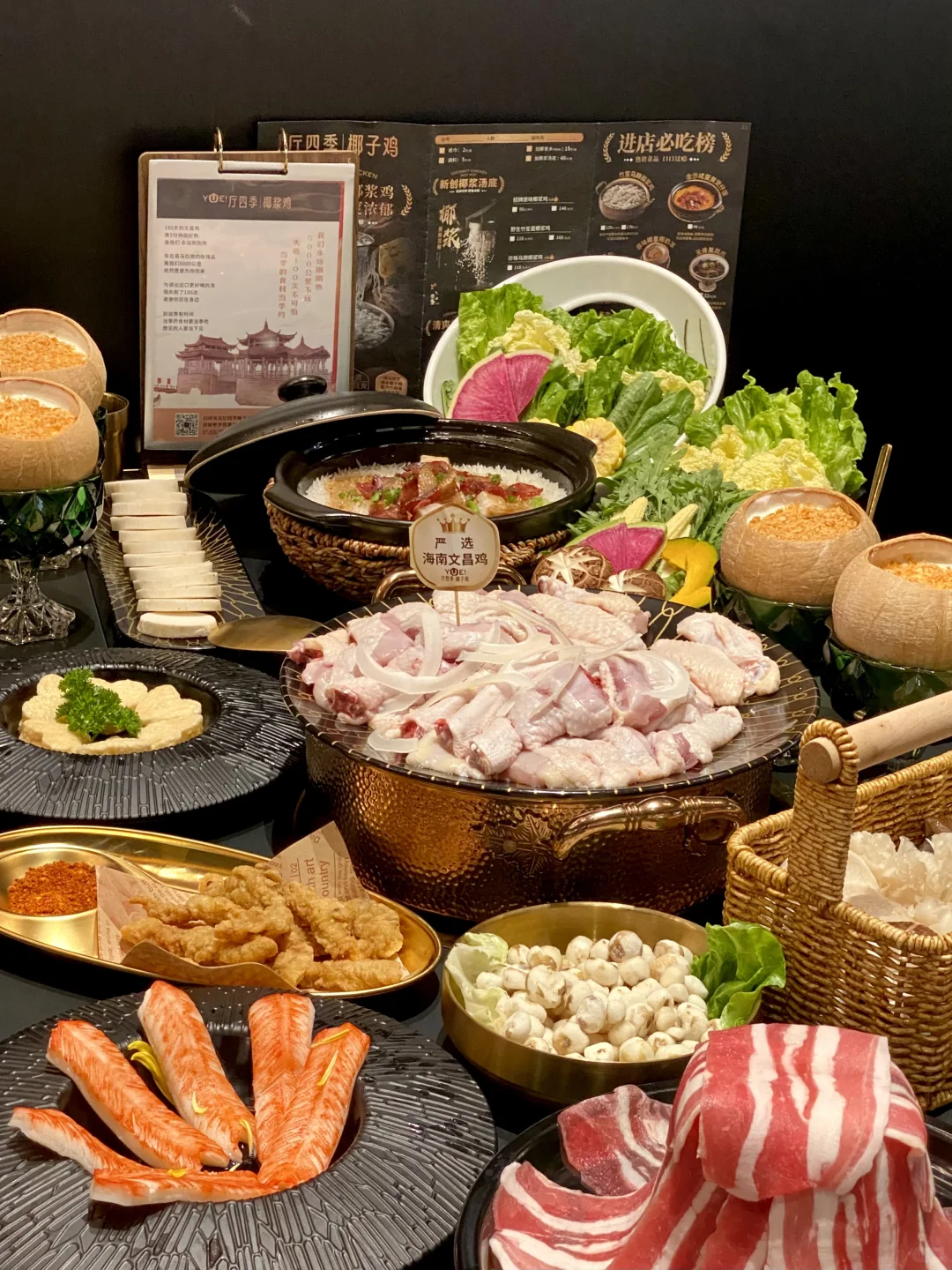 佛山首店！快冲！这家新创椰浆鸡也太好吃了吧