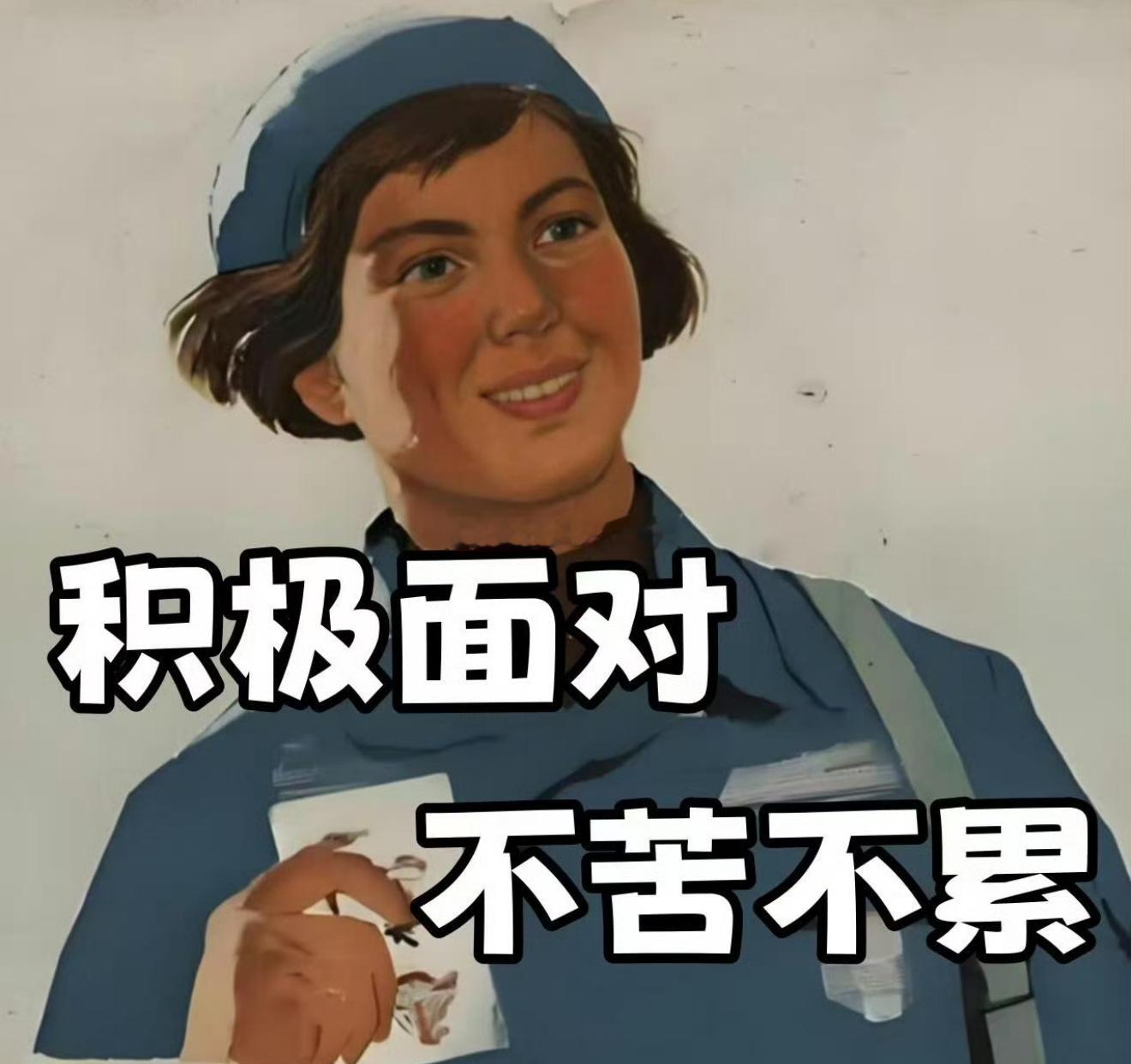 今天有没有把日子过扎实？有没有朝着目标狠狠发力？有没有跟着自己的内心走，把时间用