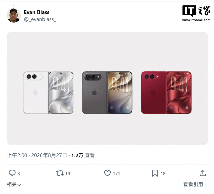 【iPhoneUltra红色iPhoneUltra渲染图再曝】消息源 “_eva