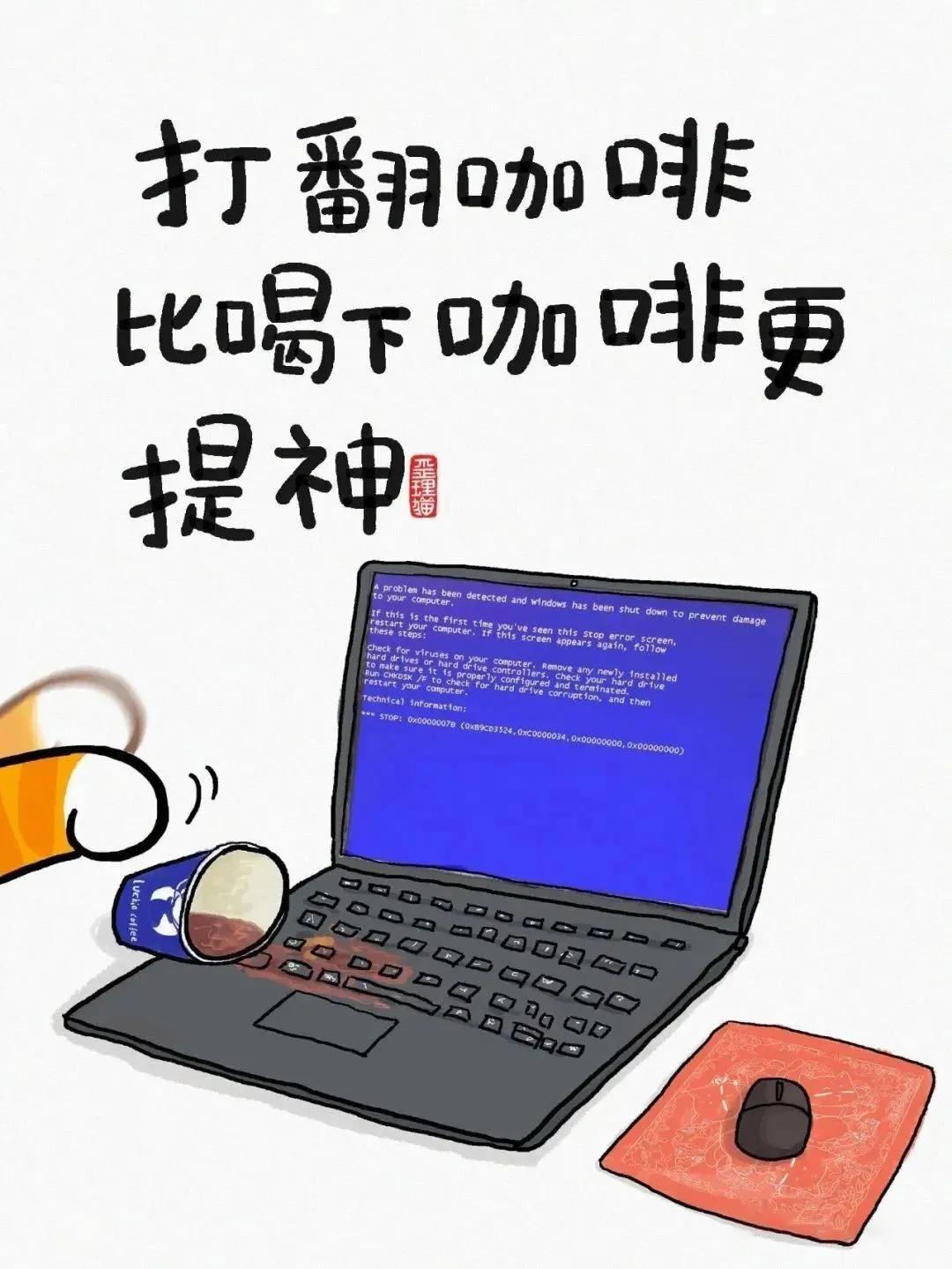 这个世界，必然有一个东西，是只涨不跌的。没有，也要创造出来。
         