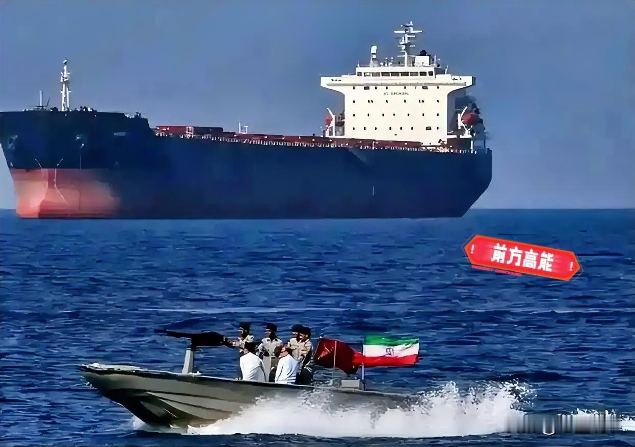 伊朗已经没有退路了！
4月29日，特朗普公开宣布：“已指示助手为长期封锁霍尔木兹