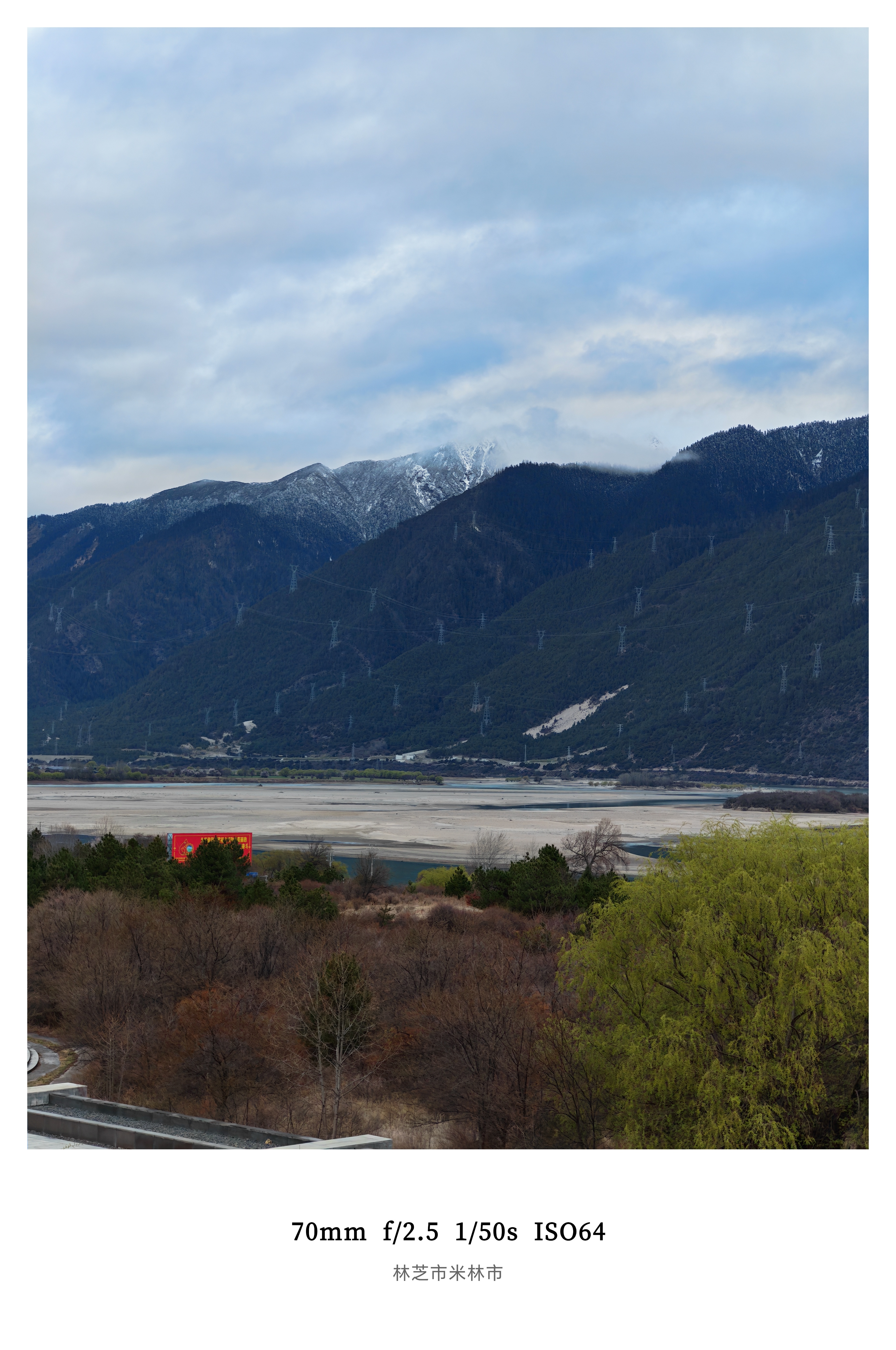 朋友们 早上好呀！昨晚睡得还不错出发冲！