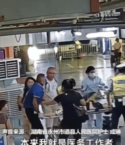 太勇敢了！四川成都一女护士假期出去旅游，可刚进车站，就听见一孩子哭的伤心大喊妈妈