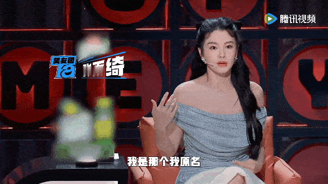 #大张伟给张雨绮写过歌#哈哈哈我还以为我2G网了呀~原来是大张伟老是一不小心又来