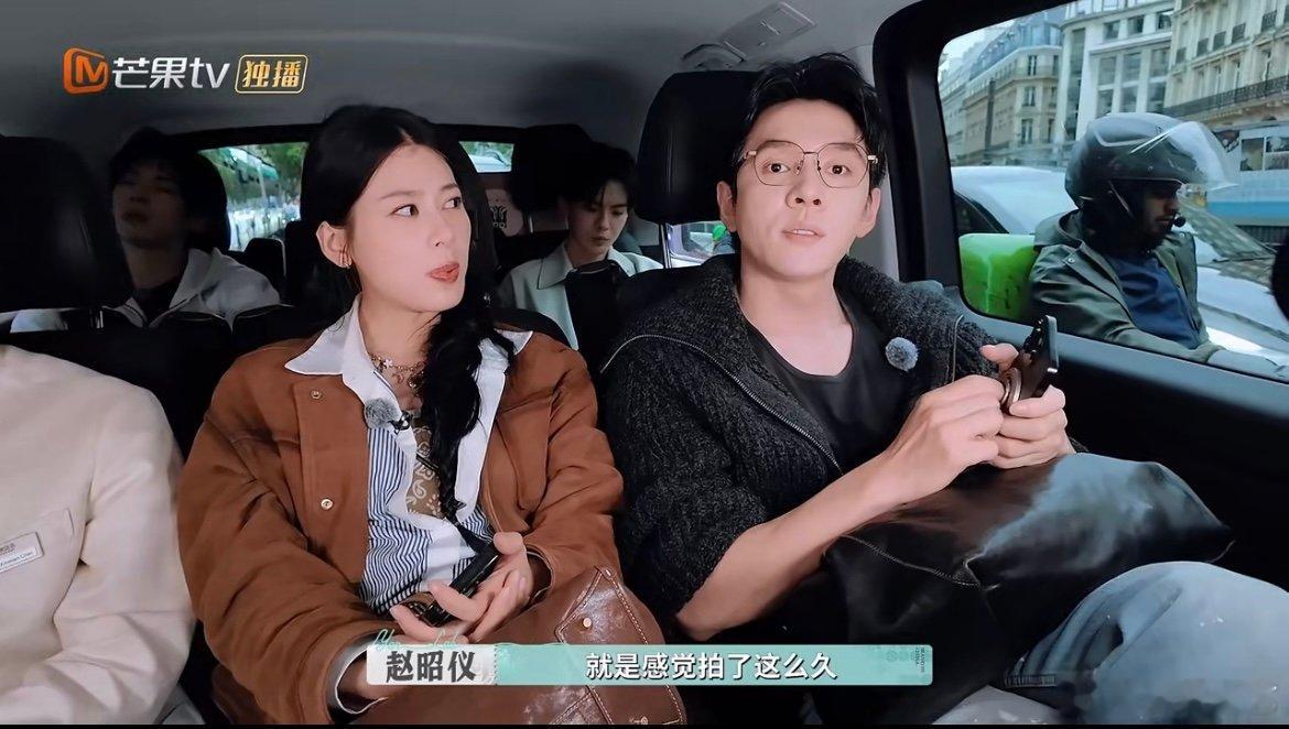 快给赵昭仪递个现代装本子 热血创业的内核+被夸赞的现代装气质，赵昭仪的现代剧潜力