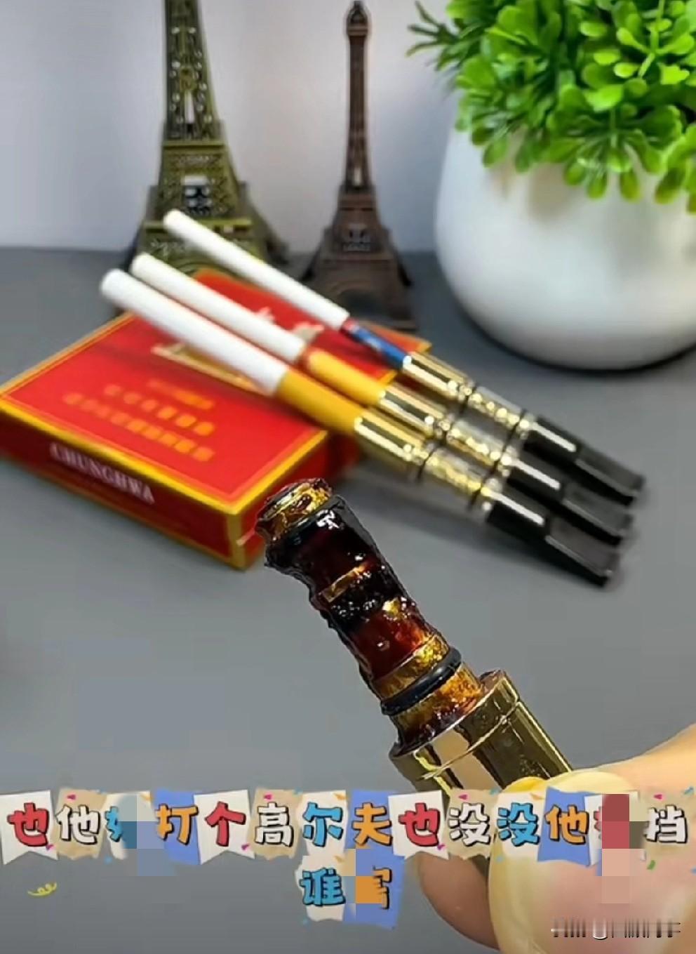 T佑内涵醋王说张二嫂打高尔夫，没法说理！

          T佑说张二嫂会参