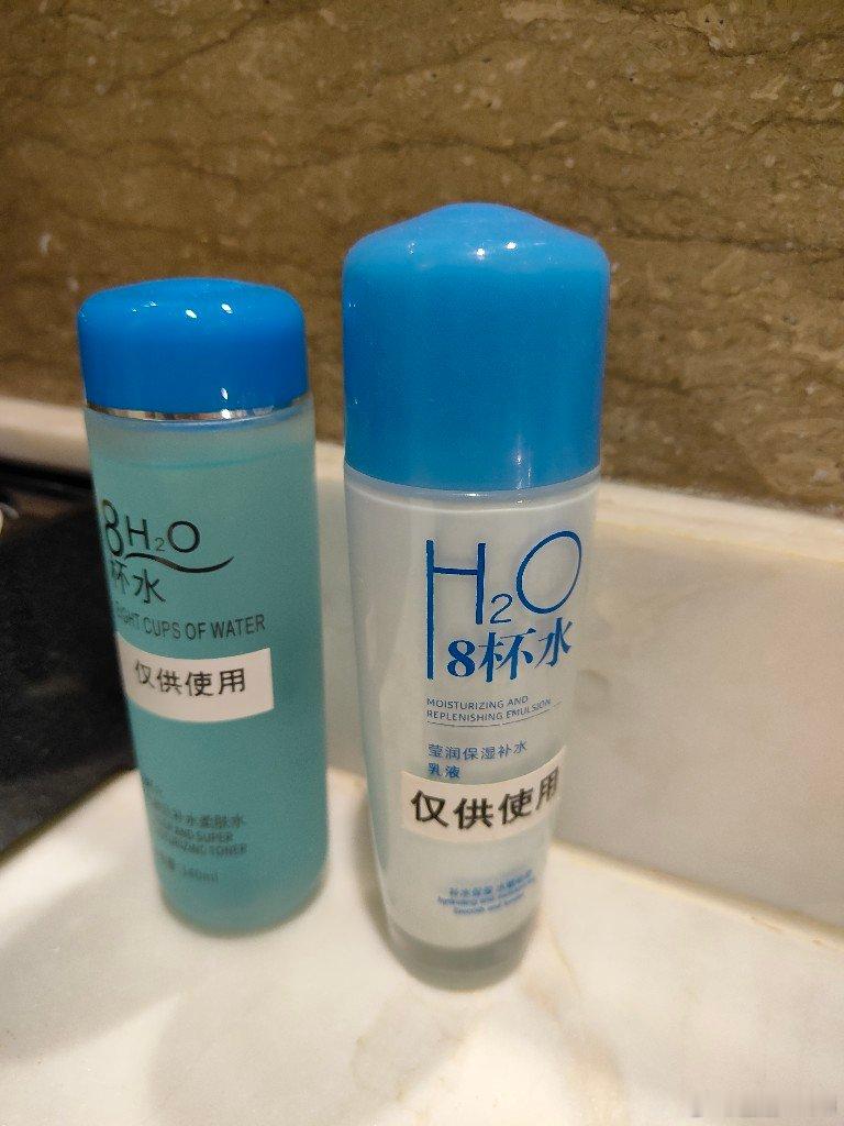 这酒店￥189含早还可以，但刚才下地库到B2太多乱停车的又重新开到B1才好停车。