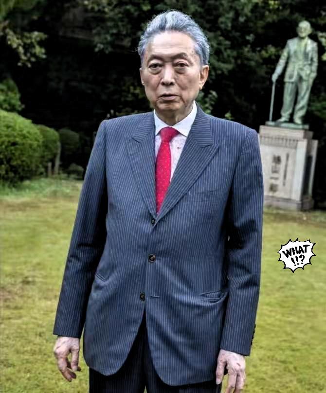 日本前首相提醒高市：当年中国免掉千亿赔款，是因给日本立了个死规定，这笔钱按当时日