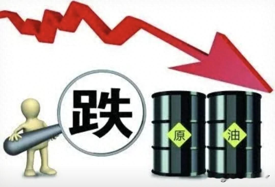 省了40块，心里咯噔一下。
加满一箱油省近40块，这数字真亮眼。国家发改委昨天一