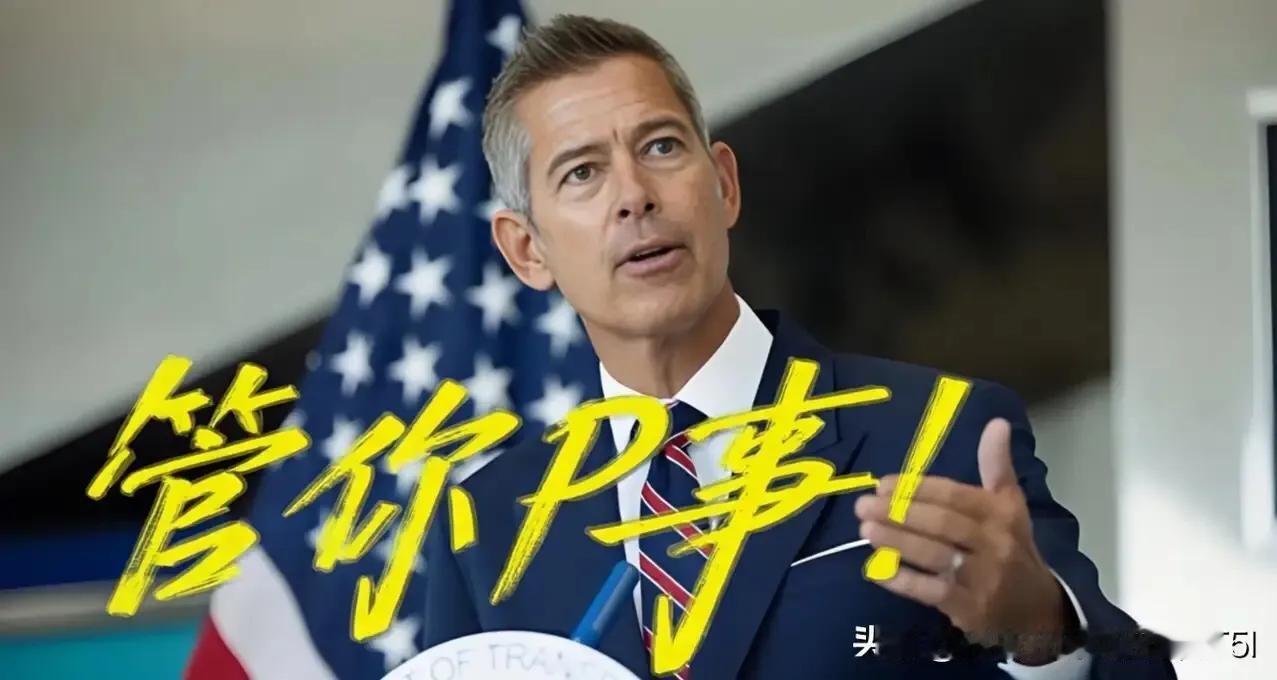 美国终于坐不住了，加拿大总理不仅高调访华，还对中国电车入加开绿灯，电车关税直接降