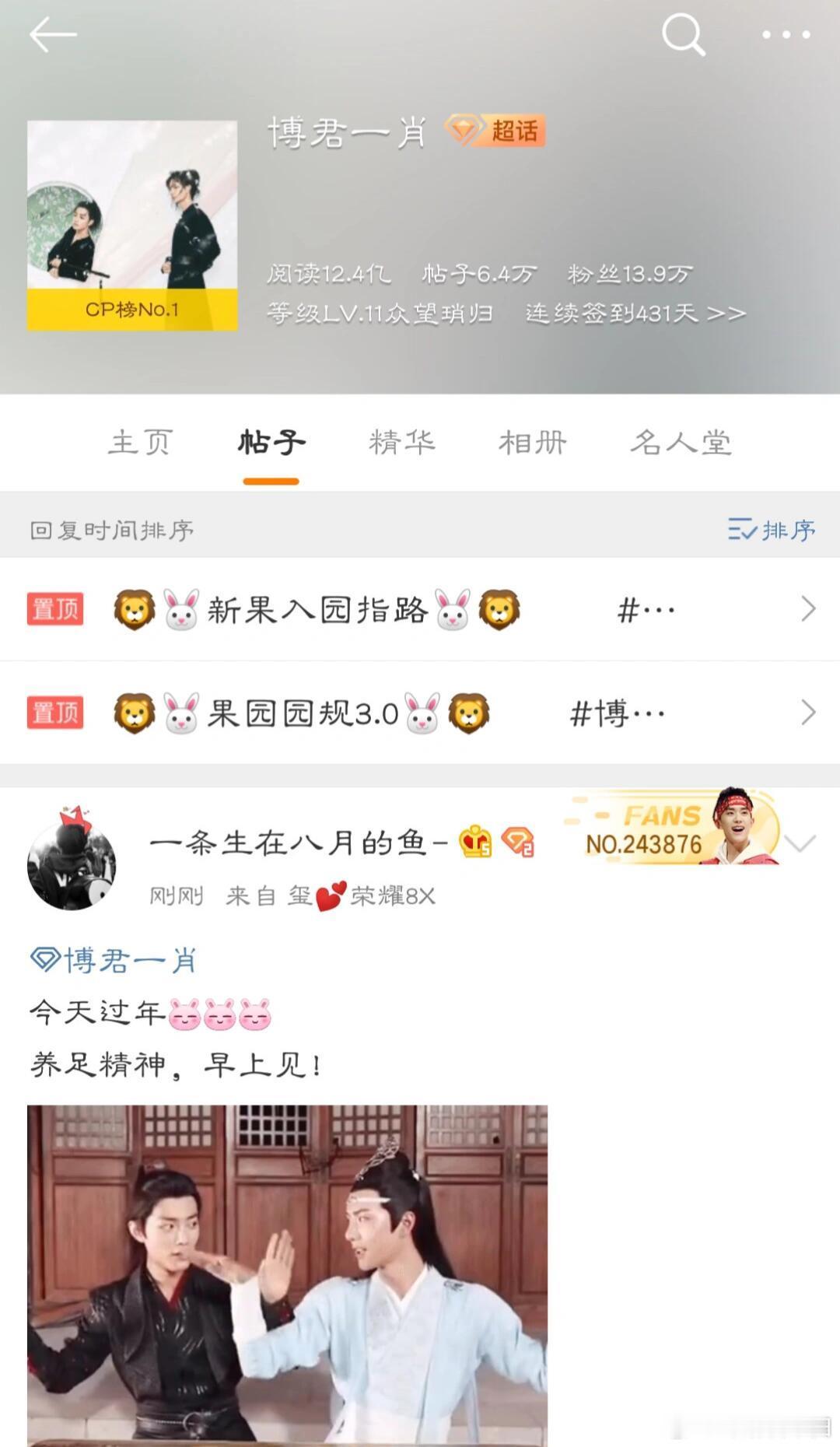 当年确实是杀出重围