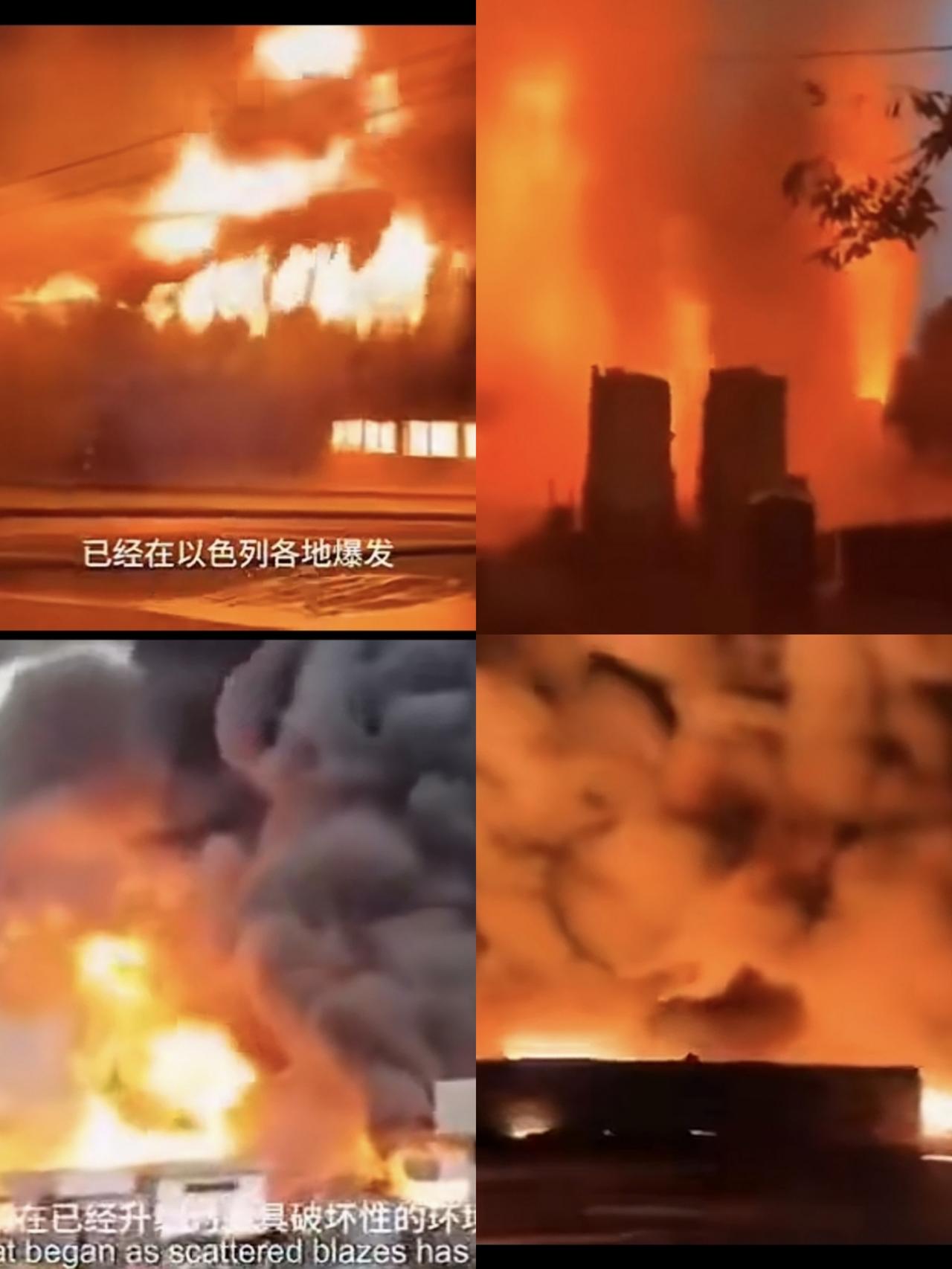 以色列被炸现场，国家有这样的好战分子，人民必遭殃！