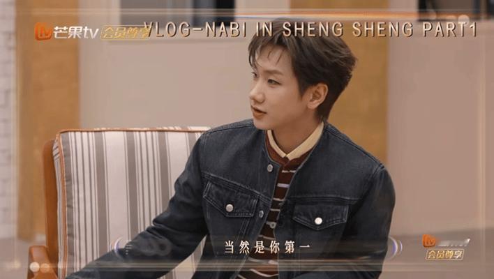 汪苏泷认证最宠爱欧阳娜娜 声生不息 谁被汪苏泷的宠妹日常甜到了？认证娜比是最偏爱