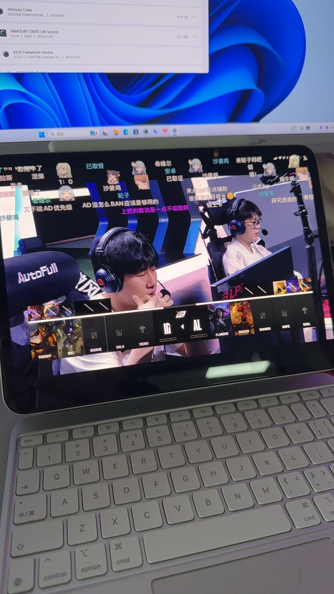 看比赛看比赛，有人在看吗？iG对战AL～🤓 ​​​