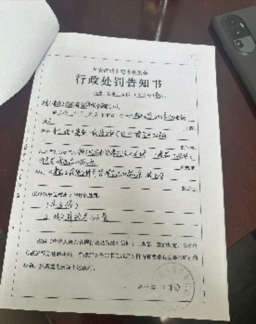 【西安长安区（航天基地）一加油站用地“未供即用”16年 主管部门称将补办手续】阳