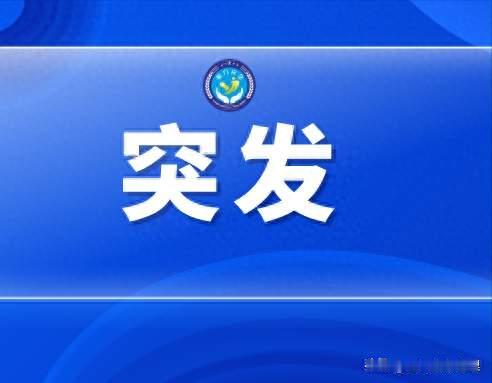 因降雨引发洪水，汽车落入河道致4死1失联！