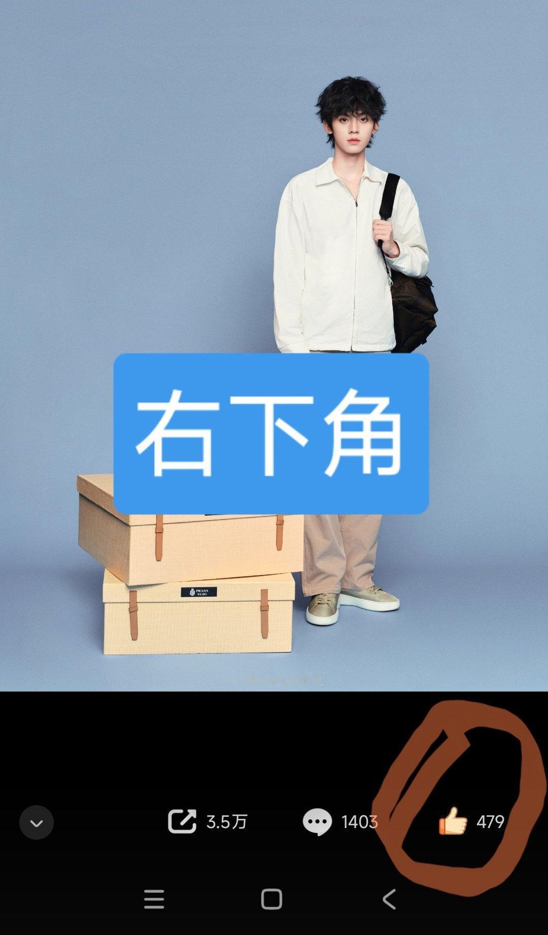 给航儿图片点👍🏻太好看了我天✅522网页链接