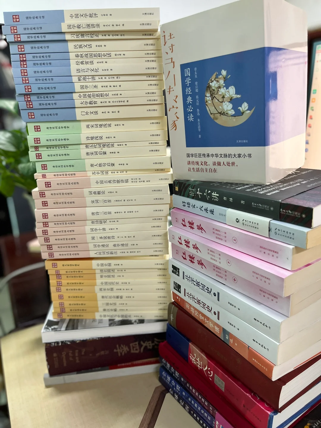 晒的不是书，而是……