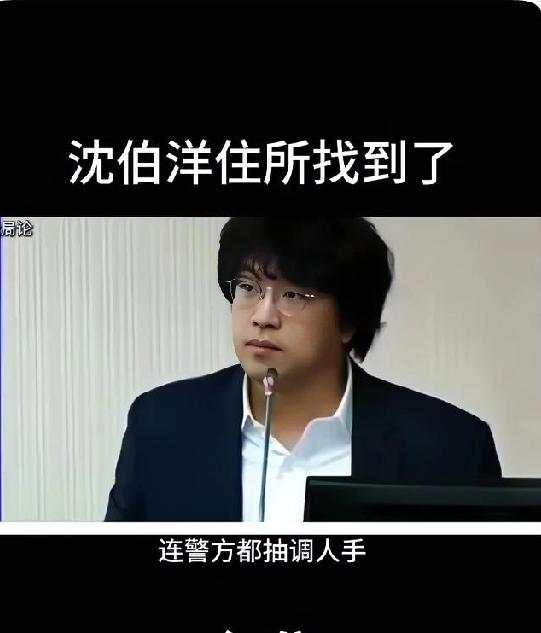 卫星拍到了台独分子沈伯洋住处！他家在台北信义路三段画面清晰。
"吉林一号”卫星照