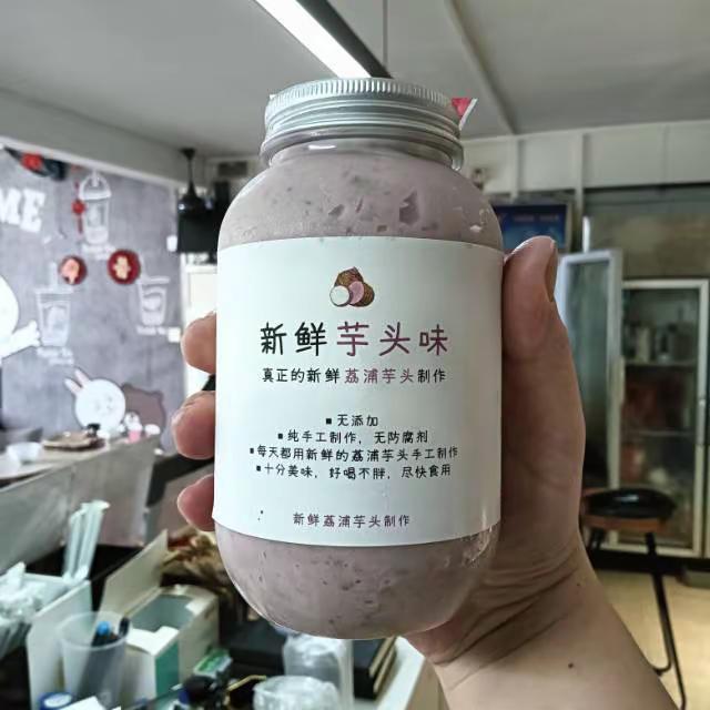 跟着王姐姐混就是好，下午茶☕️又给我们安排上了，听说下午还有小灰灰的周黑鸭，又是