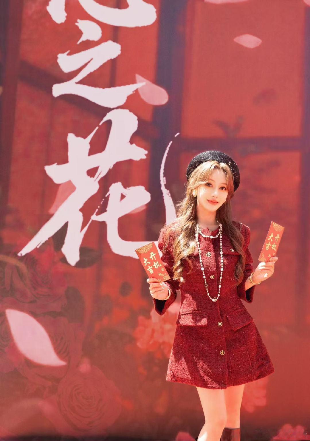 温果希[超话]温果希首演穿越动漫爽文 穿越动漫爽文里，温果希首演反派角色令人瞩目