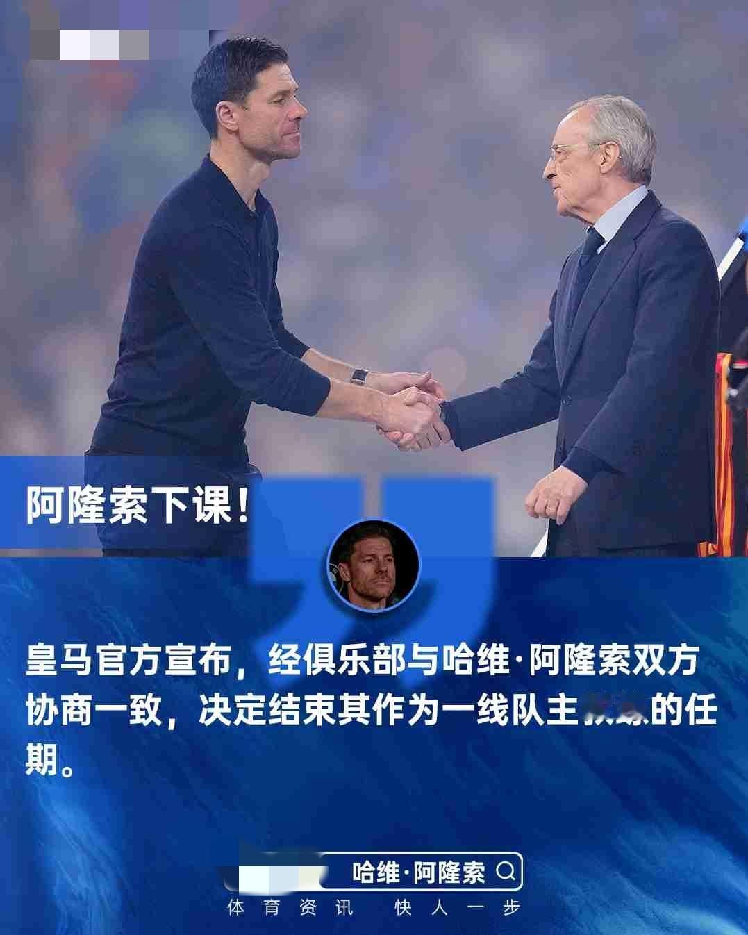 我的今日状态：😁轻松愉快
我这里的天气：☀️晴天